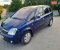 Синий Опель Мерива, объемом двигателя 1.6 л и пробегом 280 тыс. км за 3800 $, фото 19 на Automoto.ua