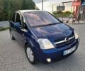 Синий Опель Мерива, объемом двигателя 1.6 л и пробегом 280 тыс. км за 3800 $, фото 28 на Automoto.ua