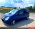 Синий Опель Мерива, объемом двигателя 1.6 л и пробегом 250 тыс. км за 3900 $, фото 1 на Automoto.ua