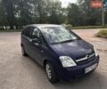 Синій Опель Меріва, об'ємом двигуна 1.7 л та пробігом 276 тис. км за 3999 $, фото 1 на Automoto.ua