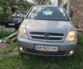 Синий Опель Мерива, объемом двигателя 1.8 л и пробегом 160 тыс. км за 3200 $, фото 1 на Automoto.ua