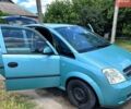 Синій Опель Меріва, об'ємом двигуна 1.6 л та пробігом 202 тис. км за 4299 $, фото 9 на Automoto.ua