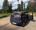 Синій Опель Меріва, об'ємом двигуна 1.7 л та пробігом 276 тис. км за 3999 $, фото 22 на Automoto.ua