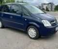Синій Опель Меріва, об'ємом двигуна 1.6 л та пробігом 175 тис. км за 3300 $, фото 1 на Automoto.ua