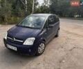 Синій Опель Меріва, об'ємом двигуна 1.7 л та пробігом 276 тис. км за 3999 $, фото 2 на Automoto.ua