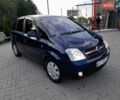 Синий Опель Мерива, объемом двигателя 1.6 л и пробегом 280 тыс. км за 3700 $, фото 24 на Automoto.ua