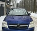 Синий Опель Мерива, объемом двигателя 1.7 л и пробегом 260 тыс. км за 1650 $, фото 1 на Automoto.ua