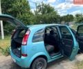 Синій Опель Меріва, об'ємом двигуна 1.6 л та пробігом 202 тис. км за 4299 $, фото 1 на Automoto.ua