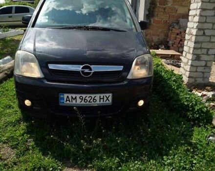 Синий Опель Мерива, объемом двигателя 1.8 л и пробегом 160 тыс. км за 3200 $, фото 5 на Automoto.ua