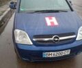 Синій Опель Меріва, об'ємом двигуна 1.8 л та пробігом 311 тис. км за 4000 $, фото 1 на Automoto.ua