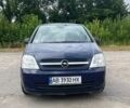 Синій Опель Меріва, об'ємом двигуна 1.6 л та пробігом 175 тис. км за 3300 $, фото 10 на Automoto.ua