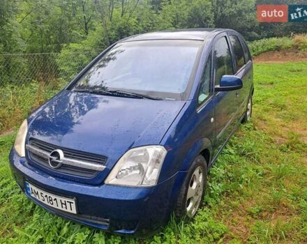 Синий Опель Мерива, объемом двигателя 1.8 л и пробегом 160 тыс. км за 3200 $, фото 1 на Automoto.ua