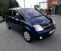 Синий Опель Мерива, объемом двигателя 1.6 л и пробегом 280 тыс. км за 3700 $, фото 1 на Automoto.ua