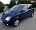 Синий Опель Мерива, объемом двигателя 1.6 л и пробегом 280 тыс. км за 3700 $, фото 2 на Automoto.ua
