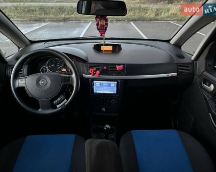 Синій Опель Меріва, об'ємом двигуна 1.6 л та пробігом 160 тис. км за 3700 $, фото 5 на Automoto.ua