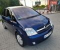 Синий Опель Мерива, объемом двигателя 1.6 л и пробегом 280 тыс. км за 3700 $, фото 17 на Automoto.ua
