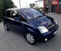 Синий Опель Мерива, объемом двигателя 1.6 л и пробегом 280 тыс. км за 3800 $, фото 22 на Automoto.ua