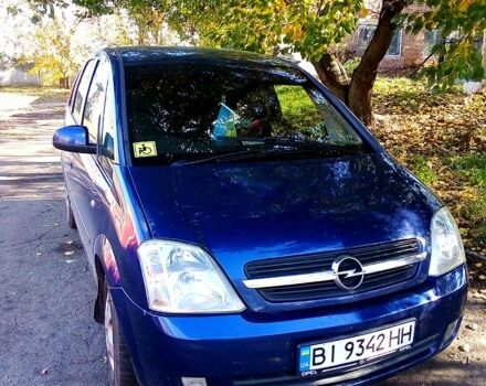Синій Опель Меріва, об'ємом двигуна 1.7 л та пробігом 249 тис. км за 3600 $, фото 8 на Automoto.ua