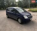Синій Опель Меріва, об'ємом двигуна 1.7 л та пробігом 276 тис. км за 3999 $, фото 9 на Automoto.ua