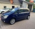 Синій Опель Меріва, об'ємом двигуна 1.6 л та пробігом 153 тис. км за 4990 $, фото 1 на Automoto.ua