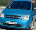 Синий Опель Мерива, объемом двигателя 1.6 л и пробегом 240 тыс. км за 3850 $, фото 3 на Automoto.ua