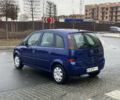 Синій Опель Меріва, об'ємом двигуна 1.2 л та пробігом 400 тис. км за 2899 $, фото 2 на Automoto.ua