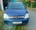 Синій Опель Меріва, об'ємом двигуна 1.7 л та пробігом 408 тис. км за 3200 $, фото 4 на Automoto.ua