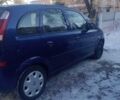 Синій Опель Меріва, об'ємом двигуна 1.6 л та пробігом 260 тис. км за 3600 $, фото 1 на Automoto.ua