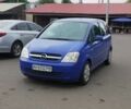 Синій Опель Меріва, об'ємом двигуна 1.6 л та пробігом 189 тис. км за 4100 $, фото 2 на Automoto.ua