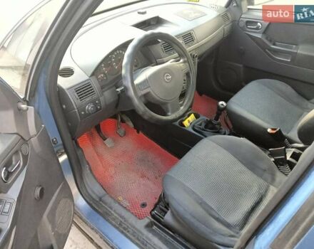 Синий Опель Мерива, объемом двигателя 1.25 л и пробегом 255 тыс. км за 4100 $, фото 5 на Automoto.ua