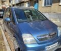 Синий Опель Мерива, объемом двигателя 1.6 л и пробегом 176 тыс. км за 5500 $, фото 1 на Automoto.ua