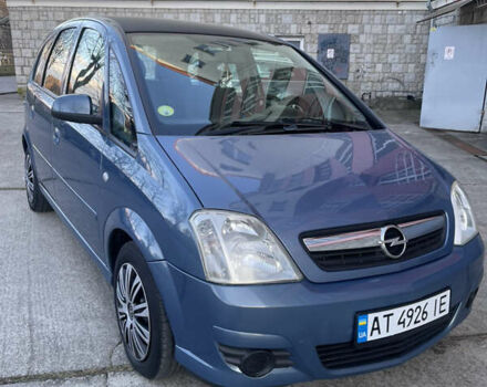 Синій Опель Меріва, об'ємом двигуна 1.4 л та пробігом 164 тис. км за 4399 $, фото 1 на Automoto.ua