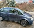 Синій Опель Меріва, об'ємом двигуна 1.25 л та пробігом 220 тис. км за 3150 $, фото 1 на Automoto.ua