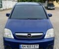 Синій Опель Меріва, об'ємом двигуна 1.4 л та пробігом 165 тис. км за 3000 $, фото 3 на Automoto.ua