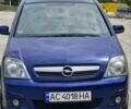 Синій Опель Меріва, об'ємом двигуна 1.6 л та пробігом 240 тис. км за 3950 $, фото 1 на Automoto.ua