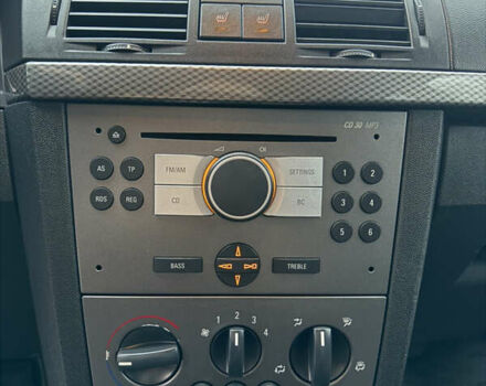 Синій Опель Меріва, об'ємом двигуна 1.6 л та пробігом 240 тис. км за 4700 $, фото 16 на Automoto.ua