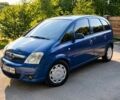 Синій Опель Меріва, об'ємом двигуна 1.36 л та пробігом 270 тис. км за 2999 $, фото 1 на Automoto.ua