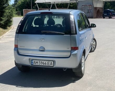 Синий Опель Мерива, объемом двигателя 1.6 л и пробегом 257 тыс. км за 4800 $, фото 3 на Automoto.ua