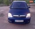 Синій Опель Меріва, об'ємом двигуна 1.6 л та пробігом 250 тис. км за 4200 $, фото 1 на Automoto.ua