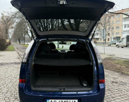 Синій Опель Меріва, об'ємом двигуна 1.6 л та пробігом 240 тис. км за 4700 $, фото 5 на Automoto.ua