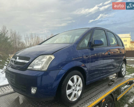 Синий Опель Мерива, объемом двигателя 1.6 л и пробегом 210 тыс. км за 2200 $, фото 1 на Automoto.ua
