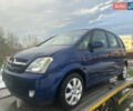 Синий Опель Мерива, объемом двигателя 1.6 л и пробегом 210 тыс. км за 2200 $, фото 1 на Automoto.ua