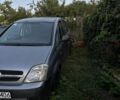 Синій Опель Меріва, об'ємом двигуна 1.6 л та пробігом 100 тис. км за 1450 $, фото 1 на Automoto.ua