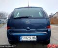 Синій Опель Меріва, об'ємом двигуна 1.6 л та пробігом 250 тис. км за 4100 $, фото 4 на Automoto.ua