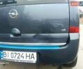 Синий Опель Мерива, объемом двигателя 1.6 л и пробегом 250 тыс. км за 4100 $, фото 6 на Automoto.ua