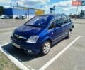 Синій Опель Меріва, об'ємом двигуна 1.7 л та пробігом 255 тис. км за 2900 $, фото 1 на Automoto.ua