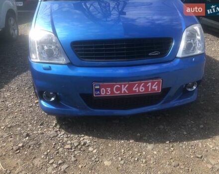 Синий Опель Мерива, объемом двигателя 1.6 л и пробегом 217 тыс. км за 5300 $, фото 10 на Automoto.ua