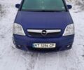 Синій Опель Меріва, об'ємом двигуна 1.2 л та пробігом 220 тис. км за 3870 $, фото 1 на Automoto.ua