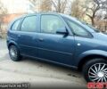 Синій Опель Меріва, об'ємом двигуна 1.6 л та пробігом 250 тис. км за 4100 $, фото 2 на Automoto.ua