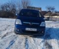 Синій Опель Меріва, об'ємом двигуна 1.6 л та пробігом 230 тис. км за 4300 $, фото 1 на Automoto.ua